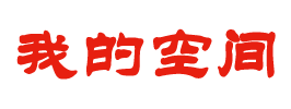 大化瑶族娱乐网
